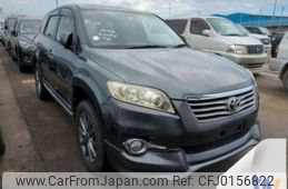 toyota vanguard 2010 -TOYOTA--Vanguard DBA-ACA38W--ACA38-5151918---TOYOTA--Vanguard DBA-ACA38W--ACA38-5151918-