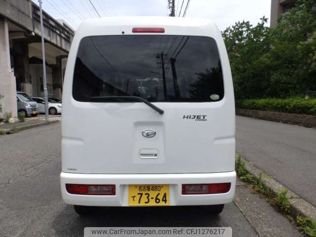 daihatsu hijet-van 2012 -DAIHATSU 【名古屋 480ﾃ7364】--Hijet Van EBD-S321V--S321V-0136342---DAIHATSU 【名古屋 480ﾃ7364】--Hijet Van EBD-S321V--S321V-0136342- image 2