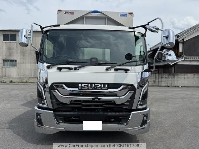 isuzu forward 2025 CFJ1617982 image 2