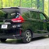 honda freed-plus 2018 quick_quick_GB5_GB5-1071135 image 2