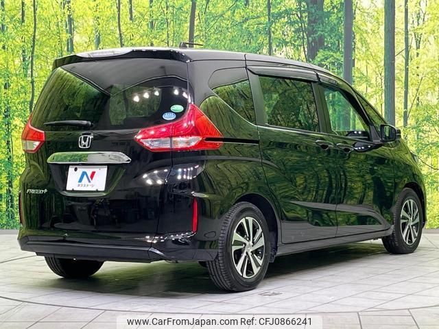 honda freed-plus 2018 quick_quick_GB5_GB5-1071135 image 2