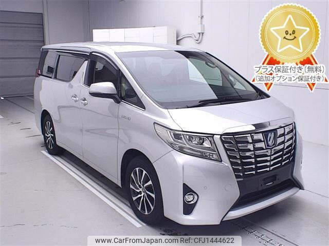 toyota alphard 2017 CFJ1444622 image 1