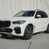 bmw x5 2019 -BMW--BMW X5 CV30A--WBACV62040LM58988---BMW--BMW X5 CV30A--WBACV62040LM58988- image 15