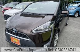 toyota sienta 2018 -TOYOTA--Sienta DAA-NHP170G--NHP170-7124953---TOYOTA--Sienta DAA-NHP170G--NHP170-7124953-