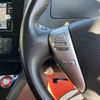 nissan serena 2015 -NISSAN--Serena DAA-HFC26--HFC26-295076---NISSAN--Serena DAA-HFC26--HFC26-295076- image 6