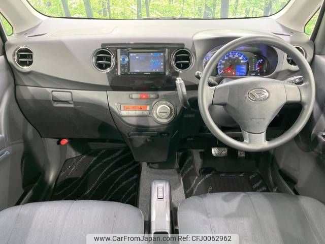 daihatsu tanto-exe 2012 -DAIHATSU--Tanto Exe DBA-L465S--L465S-0012735---DAIHATSU--Tanto Exe DBA-L465S--L465S-0012735- image 2