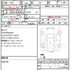 subaru forester 2019 CFJ1799115 image 21