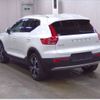 volvo xc40 2021 -VOLVO--Volvo XC40 5AA-XB420TXCM--YV1XZK9MCN2679464---VOLVO--Volvo XC40 5AA-XB420TXCM--YV1XZK9MCN2679464- image 4