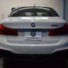 bmw 5-series 2017 -BMW--BMW 5 Series DBA-JA20--WBAJA52020WA34336---BMW--BMW 5 Series DBA-JA20--WBAJA52020WA34336- image 23