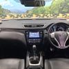 nissan x-trail 2015 CFJ1653395 image 3