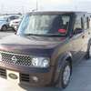 nissan cube 2007 91717-4 image 3