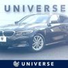 bmw 3-series 2022 -BMW--BMW 3 Series 3DA-6L20--WBA6L72090FM15500---BMW--BMW 3 Series 3DA-6L20--WBA6L72090FM15500- image 1