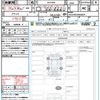 toyota harrier-hybrid 2020 quick_quick_AXUH80_AXUH80-0002834 image 21