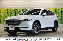 mazda cx-8 2020 CFJ1501424