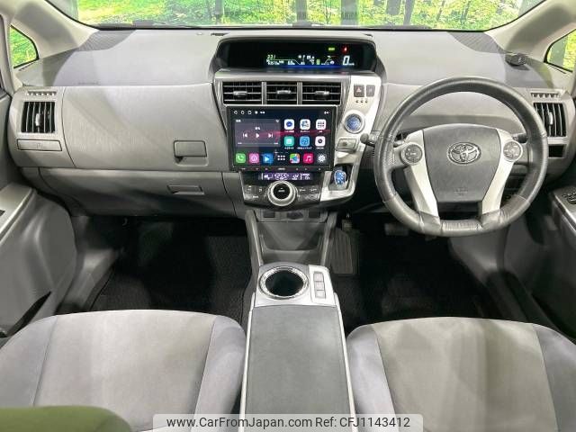 toyota prius-α 2012 -TOYOTA--Prius α DAA-ZVW41W--ZVW41-3161125---TOYOTA--Prius α DAA-ZVW41W--ZVW41-3161125- image 2