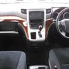 toyota vellfire 2009 TE4470 image 2