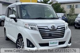 daihatsu thor 2017 CFJ1552176