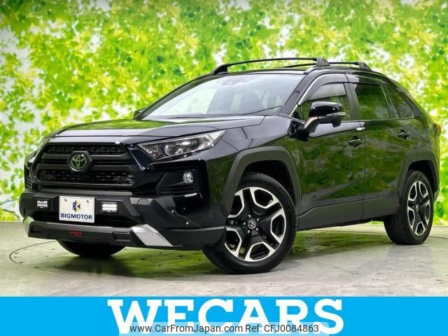 toyota rav4 2019 quick_quick_6BA-MXAA54_MXAA54-2006842 image 1