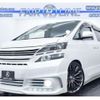 toyota vellfire 2008 -TOYOTA--Vellfire DBA-ANH25W--ANH25-8001089---TOYOTA--Vellfire DBA-ANH25W--ANH25-8001089- image 1