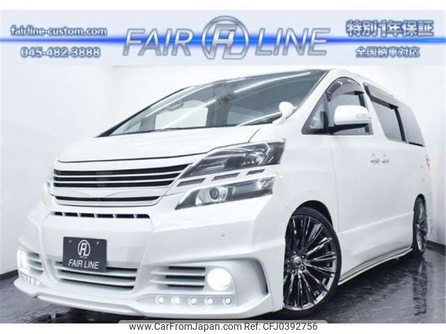 toyota vellfire 2008 -TOYOTA--Vellfire DBA-ANH25W--ANH25-8001089---TOYOTA--Vellfire DBA-ANH25W--ANH25-8001089- image 1