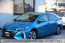 toyota prius-phv 2020 GOO_JP_700060229130250310001