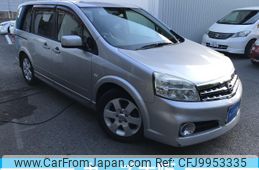 nissan lafesta 2010 -NISSAN--Lafesta DBA-B30--B30-300987---NISSAN--Lafesta DBA-B30--B30-300987-