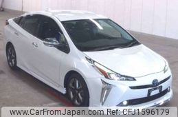 toyota prius 2022 CFJ1596179