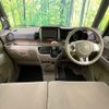 honda n-box 2012 CFJ8415985 image 3