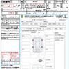 suzuki hustler 2016 quick_quick_MR41S_MR41S-204373 image 21