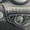 mercedes-benz c-class 2021 -MERCEDES-BENZ--Benz C Class 5AA-205077--W1K2050772R601730---MERCEDES-BENZ--Benz C Class 5AA-205077--W1K2050772R601730- image 23