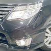 nissan serena 2016 quick_quick_FNC26_FNC26-039258 image 14