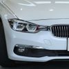 bmw 3-series 2017 -BMW--BMW 3 Series DBA-8A20--WBA8A16040NU76247---BMW--BMW 3 Series DBA-8A20--WBA8A16040NU76247- image 5