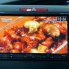 honda jade 2015 CFJ1690403 image 30