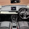 mazda cx-3 2023 -MAZDA--CX-3 5BA-DKLFY--DKLFY-505580---MAZDA--CX-3 5BA-DKLFY--DKLFY-505580- image 3
