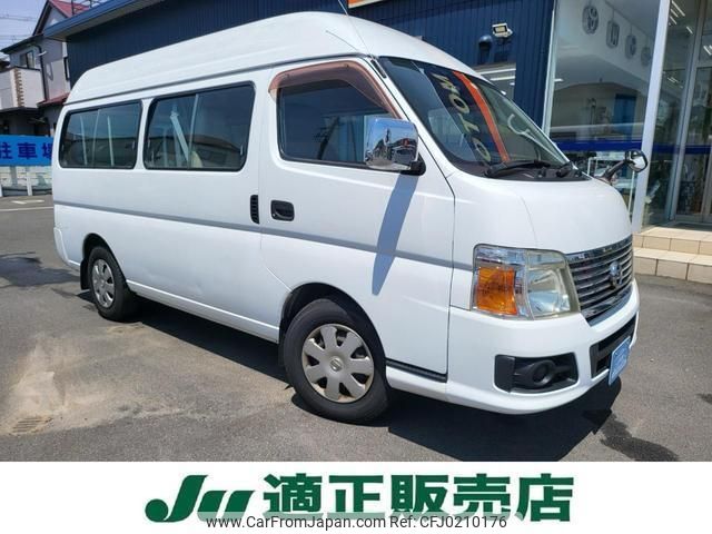 nissan caravan-bus 2010 quick_quick_DWMGE25_DWMGE25-104586 image 1