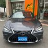 lexus es 2022 -LEXUS 【福岡 355ｻ 38】--Lexus ES 6AA-AXZH11--AXZH11-1008979---LEXUS 【福岡 355ｻ 38】--Lexus ES 6AA-AXZH11--AXZH11-1008979- image 43