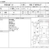 mazda axela 2019 -MAZDA--Axela DBA-BM5FS--BM5FS-421785---MAZDA--Axela DBA-BM5FS--BM5FS-421785- image 3
