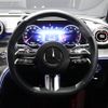 mercedes-benz c-class 2022 -MERCEDES-BENZ--Benz C Class 5AA-206043C--W1K2060432R087257---MERCEDES-BENZ--Benz C Class 5AA-206043C--W1K2060432R087257- image 23