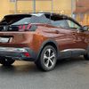 peugeot 3008 2020 -PEUGEOT--Peugeot 3008 LDA-P84AH01--VF3MJEHZRKS513012---PEUGEOT--Peugeot 3008 LDA-P84AH01--VF3MJEHZRKS513012- image 15