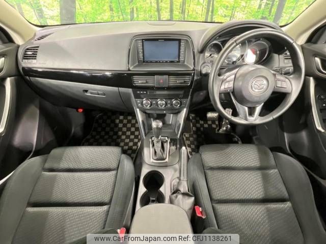 mazda cx-5 2014 -MAZDA--CX-5 LDA-KE2AW--KE2AW-129093---MAZDA--CX-5 LDA-KE2AW--KE2AW-129093- image 2
