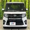 daihatsu tanto 2020 -DAIHATSU--Tanto 5BA-LA650S--LA650S-1024665---DAIHATSU--Tanto 5BA-LA650S--LA650S-1024665- image 15