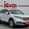 honda cr-v 2013 -HONDA--CR-V DBA-RM1--RM1-1101381---HONDA--CR-V DBA-RM1--RM1-1101381- image 4