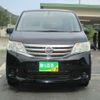 nissan serena 2011 quick_quick_DBA-C26_C26-020117 image 2