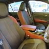 toyota crown 2020 -TOYOTA--Crown 6AA-AZSH20--AZSH20-1065959---TOYOTA--Crown 6AA-AZSH20--AZSH20-1065959- image 7