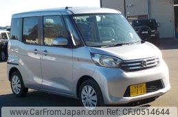 nissan dayz-roox 2014 -NISSAN 【野田 580】--DAYZ Roox DBA-B21A--B21A-0006944---NISSAN 【野田 580】--DAYZ Roox DBA-B21A--B21A-0006944-