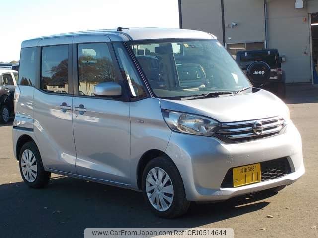 nissan dayz-roox 2014 -NISSAN 【野田 580】--DAYZ Roox DBA-B21A--B21A-0006944---NISSAN 【野田 580】--DAYZ Roox DBA-B21A--B21A-0006944- image 1