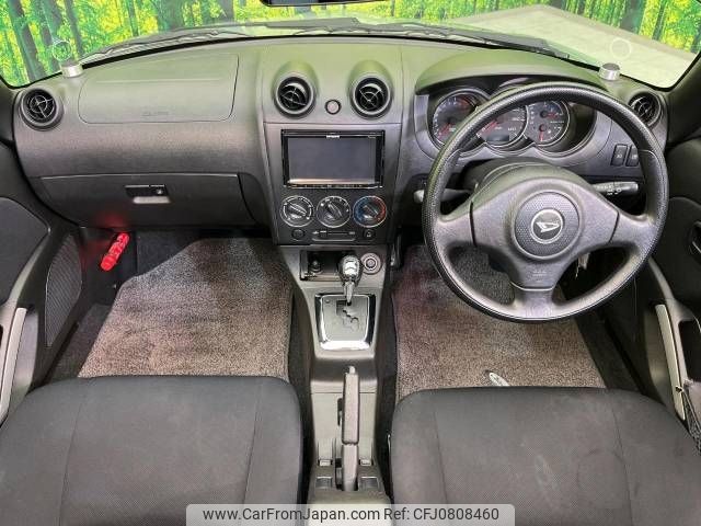 daihatsu copen 2008 -DAIHATSU--Copen ABA-L880K--L880K-0045361---DAIHATSU--Copen ABA-L880K--L880K-0045361- image 2