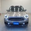 mini mini-others 2018 CFJ1588067 image 4