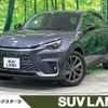 lexus lexus-others 2024 CFJ1506748 image 1