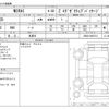 toyota mirai 2021 -TOYOTA 【福岡 338ﾙ 405】--MIRAI ZBA-JPD20--JPD20-0002714---TOYOTA 【福岡 338ﾙ 405】--MIRAI ZBA-JPD20--JPD20-0002714- image 3